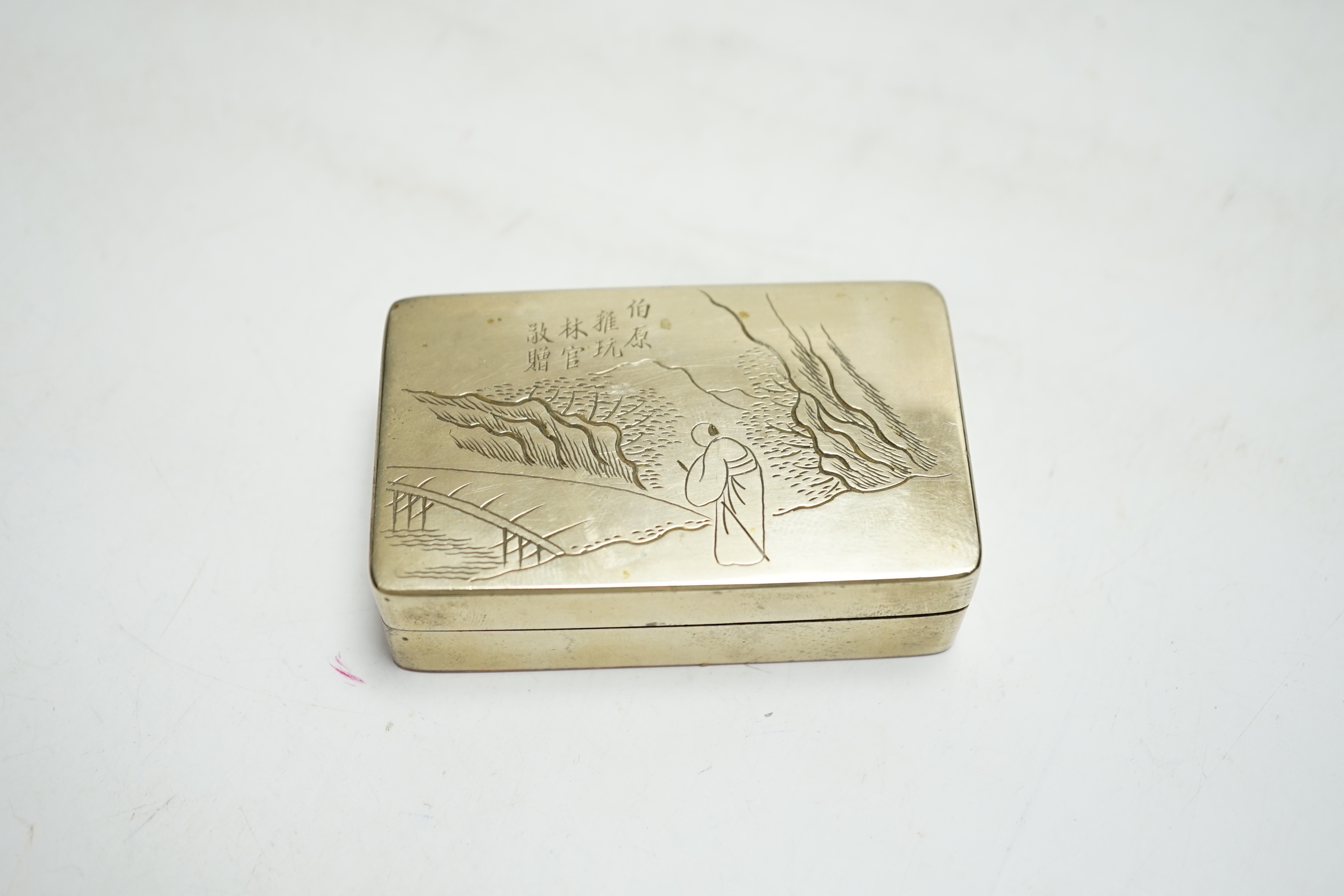 An early 20th century Chinese ink box, 7.5cm wide, 4.5 cm deep